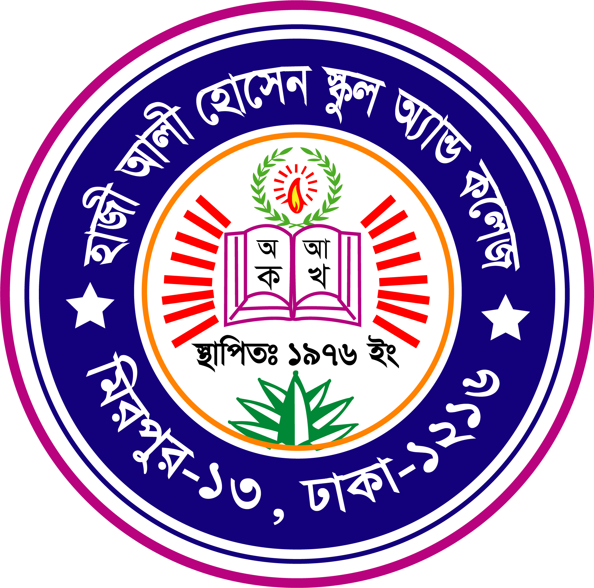Logo